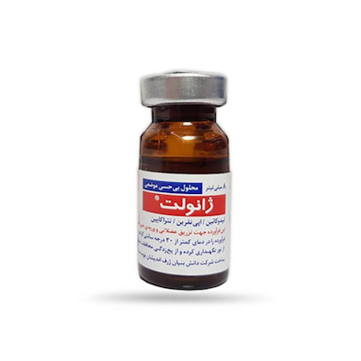 بی حسی ژانولت